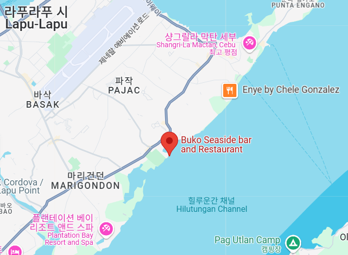 위치