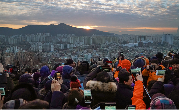 서울 일출 명소 17곳