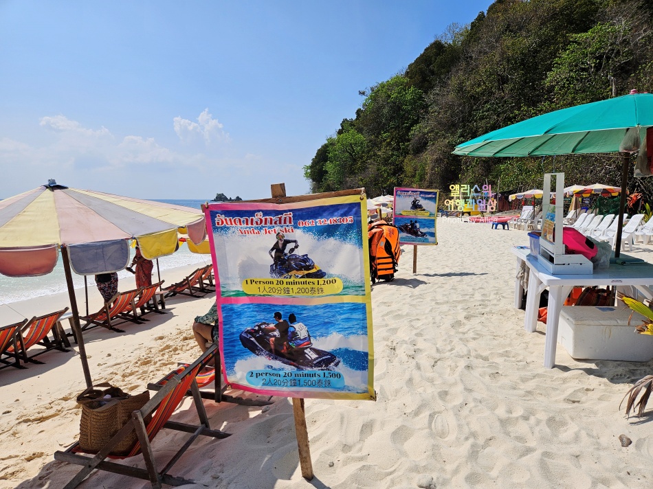 푸켓 스노클링, 피피섬 마야섬 몽키 비치 카이섬 투어 리뷰 코스 가격