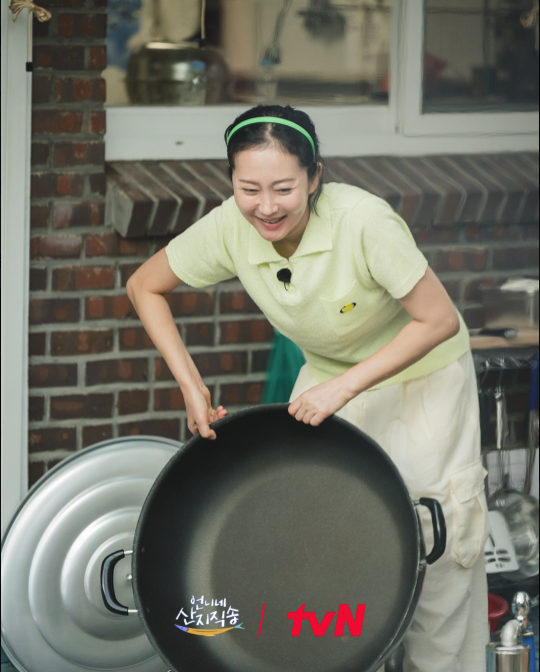 염정아 요리