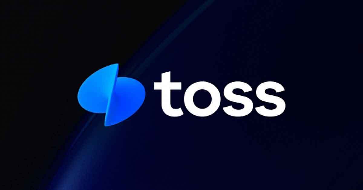 토스 한글날 OX 퀴즈 틀린 글자 찾기