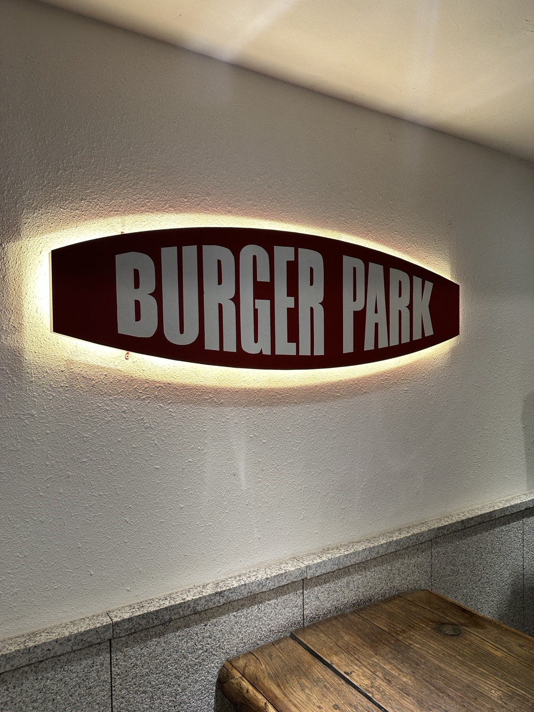 버거파크 로고