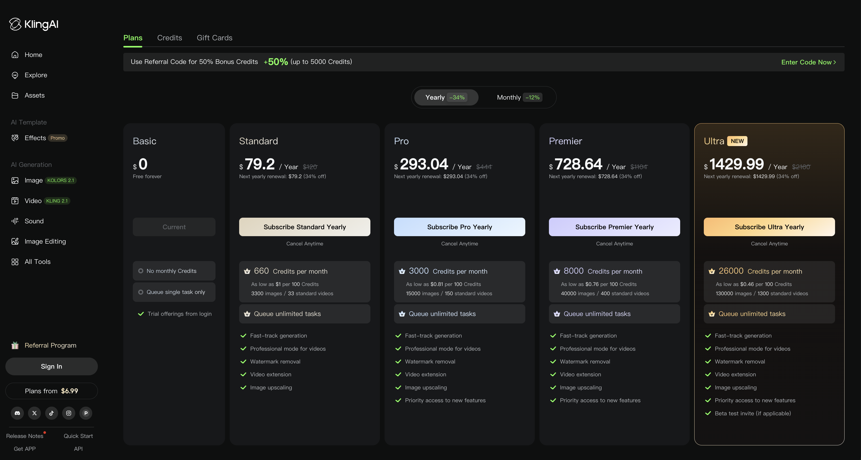 Kling AI Price Plan 가격 요금