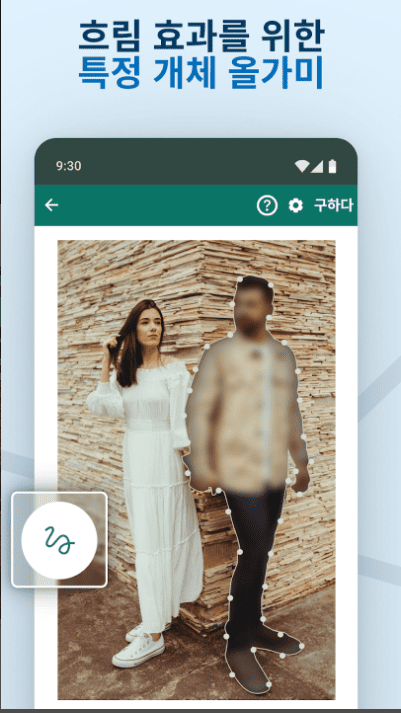 etc-image-18