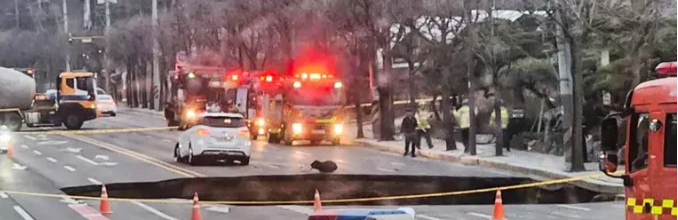 2025년 3월 24일 오후, 서울 강동구 명일동서 대형 싱크홀 발생!