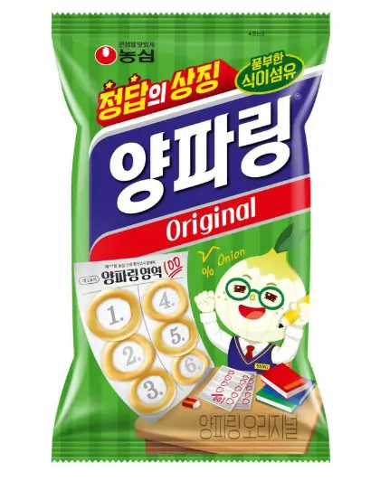 2026학년도 수능 응원 마케팅 행사 및 프로모션 선물 받기