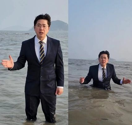이동학 돌연 바다에 뛰어든 이유