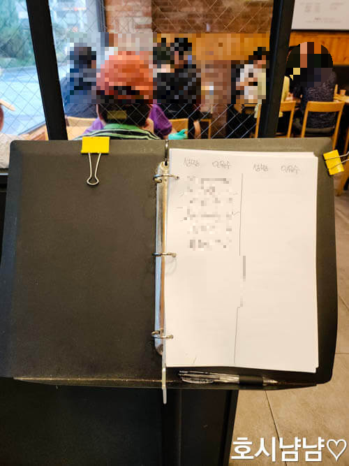 하남 미사 족발당 웨이팅 현장