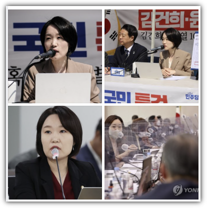 이소영 의원 나이, 키, 학력, 프로필, 재산, 수입, 남편, 배우자 직업, 자녀, 중기부장관 지명, 후보 이유, 반응 및 향후 전망