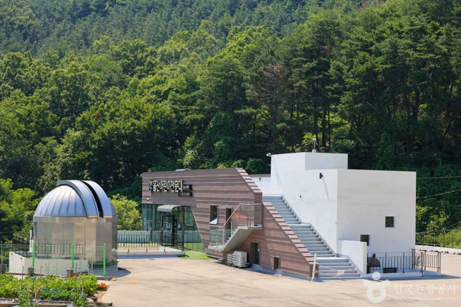 울산시외버스터미널