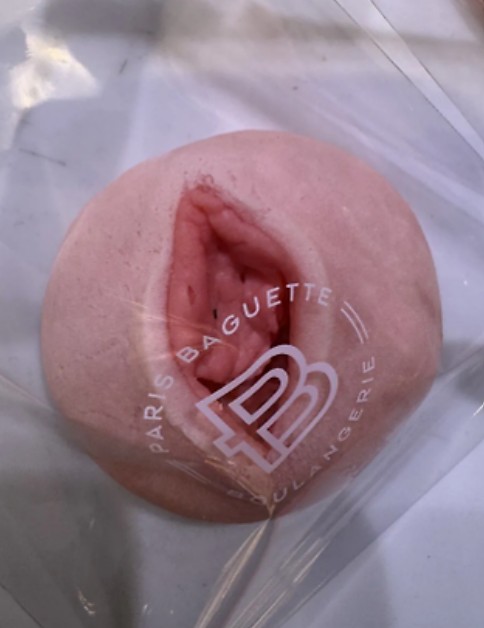 파리바게트 &amp;quot;베쫀볼&amp;quot; 논란 총정리