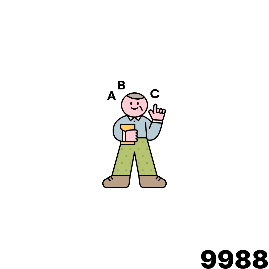오십견 증상