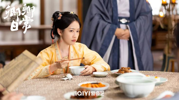 경경일상
