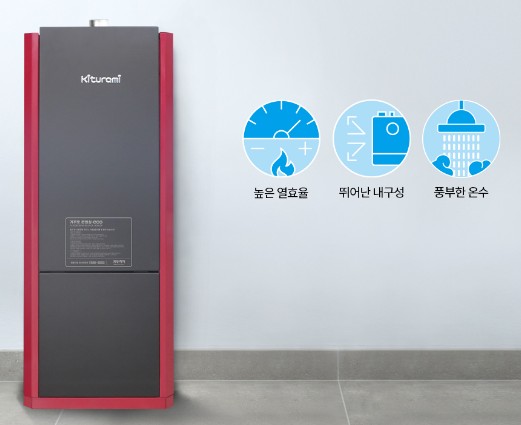 귀뚜라미 환경부인증 기름보일러 추천 사양비교 - 스텐 하이핀 BLUE 기름보일러 / 스텐 하이핀 eco 기름보일러 / 터보 하이핀 eco 기름보일러 / 거꾸로 콘덴싱 eco 기름보일러