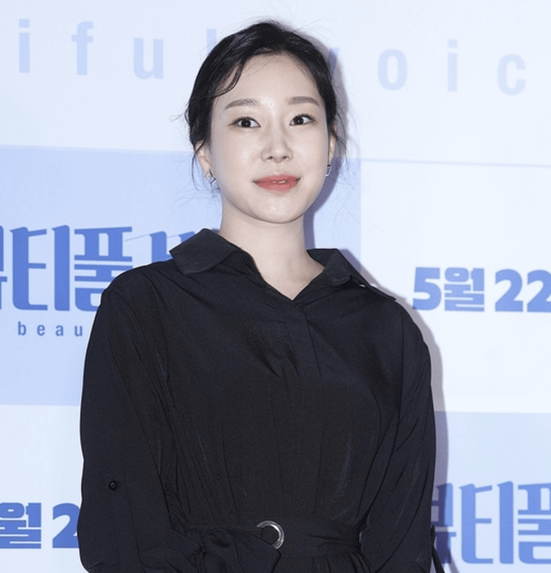 이서이 사망 팬들의 애도