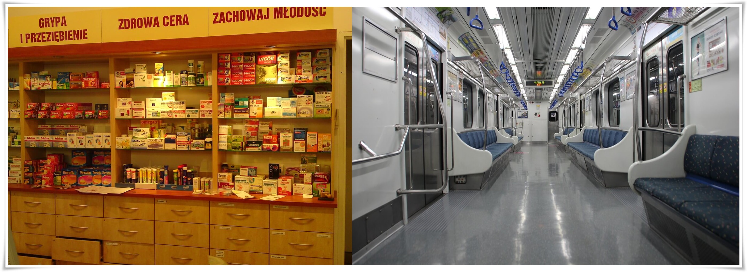 마스크-의무-착용-시설