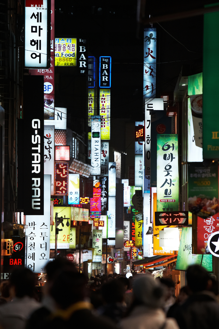 Myeong-dong at night