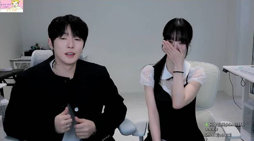 과즙세연&hearts;BJ 케이 8개월째 열애 중! 방시혁 루머 종식시킨 중대발표 키스 퍼포먼스