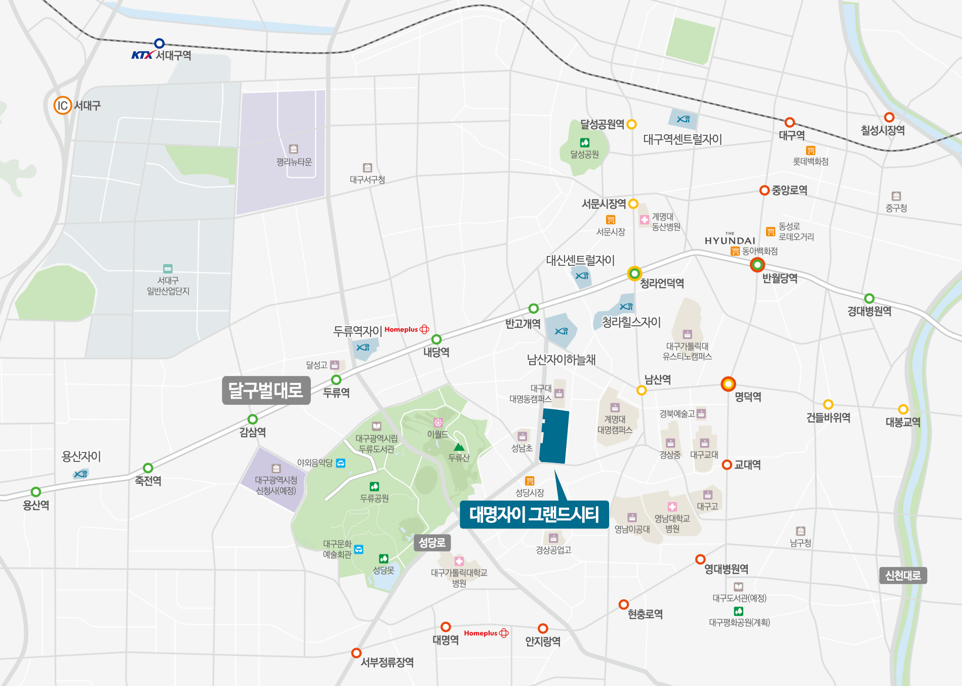 대명 자이 그랜드시티