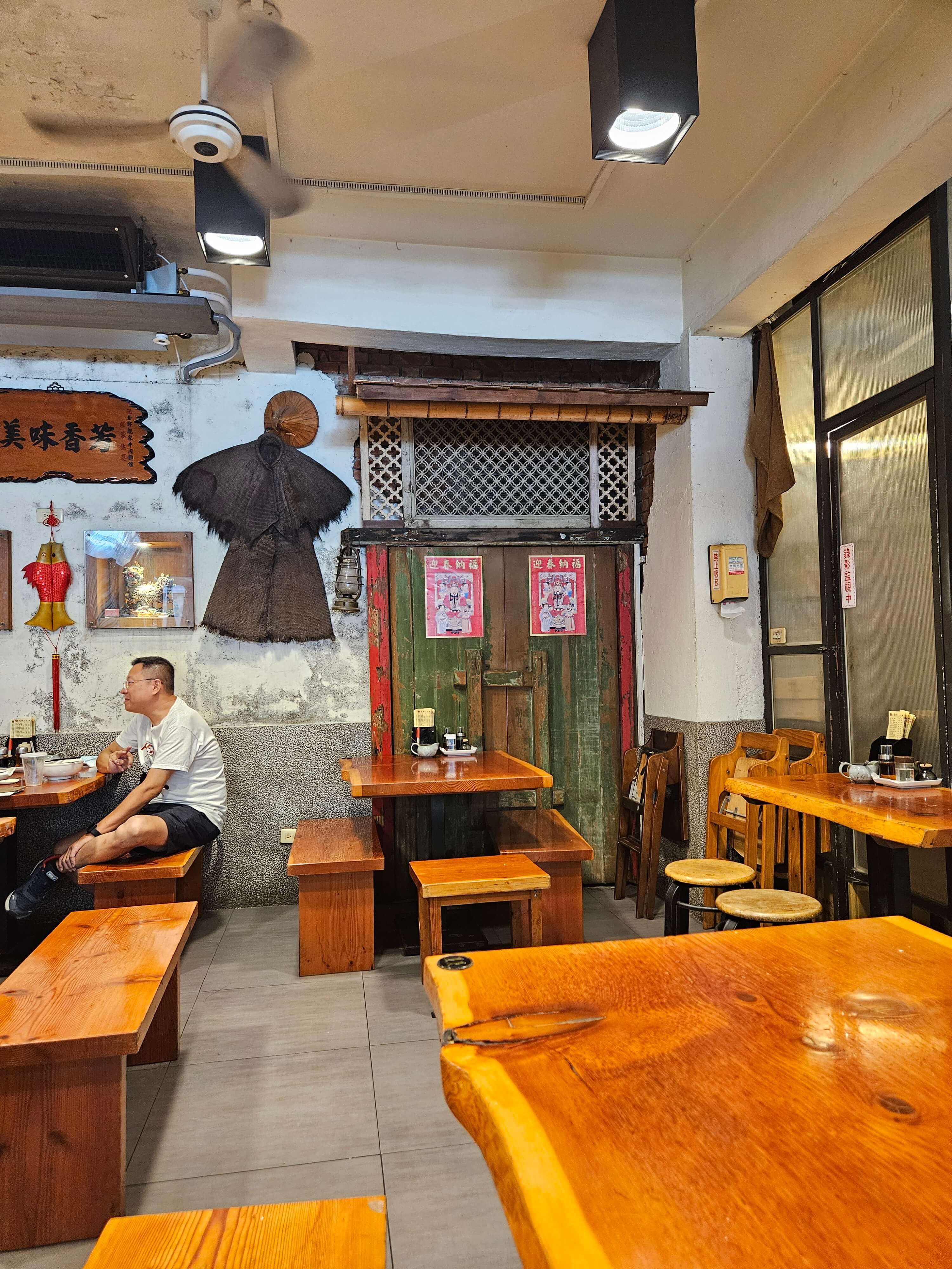 타이난점심 타이난로컬식당 老鄭牛肉麵館 (라오정 우육면관) 타이난우육면 막집