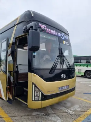 김해여객터미널 시간표-시외버스 이미지