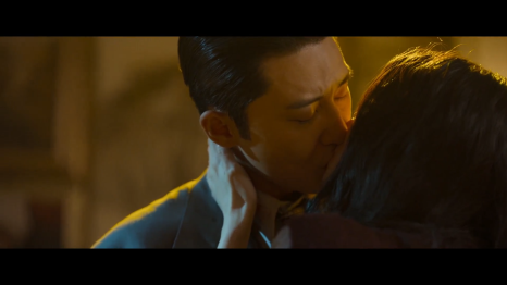 경성크리처 9회