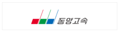고속버스터미널 유실물센터