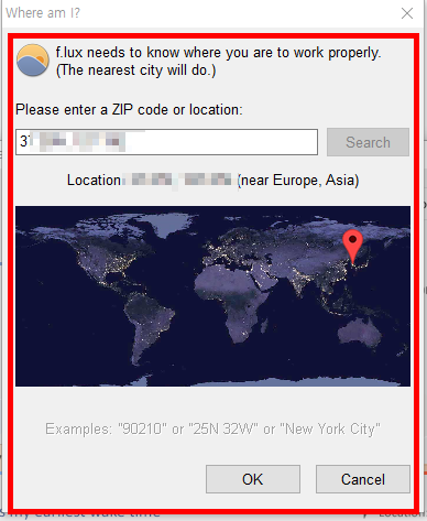 f.lux 다운로드 홈페이지