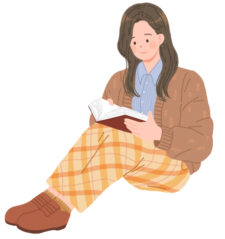 독서