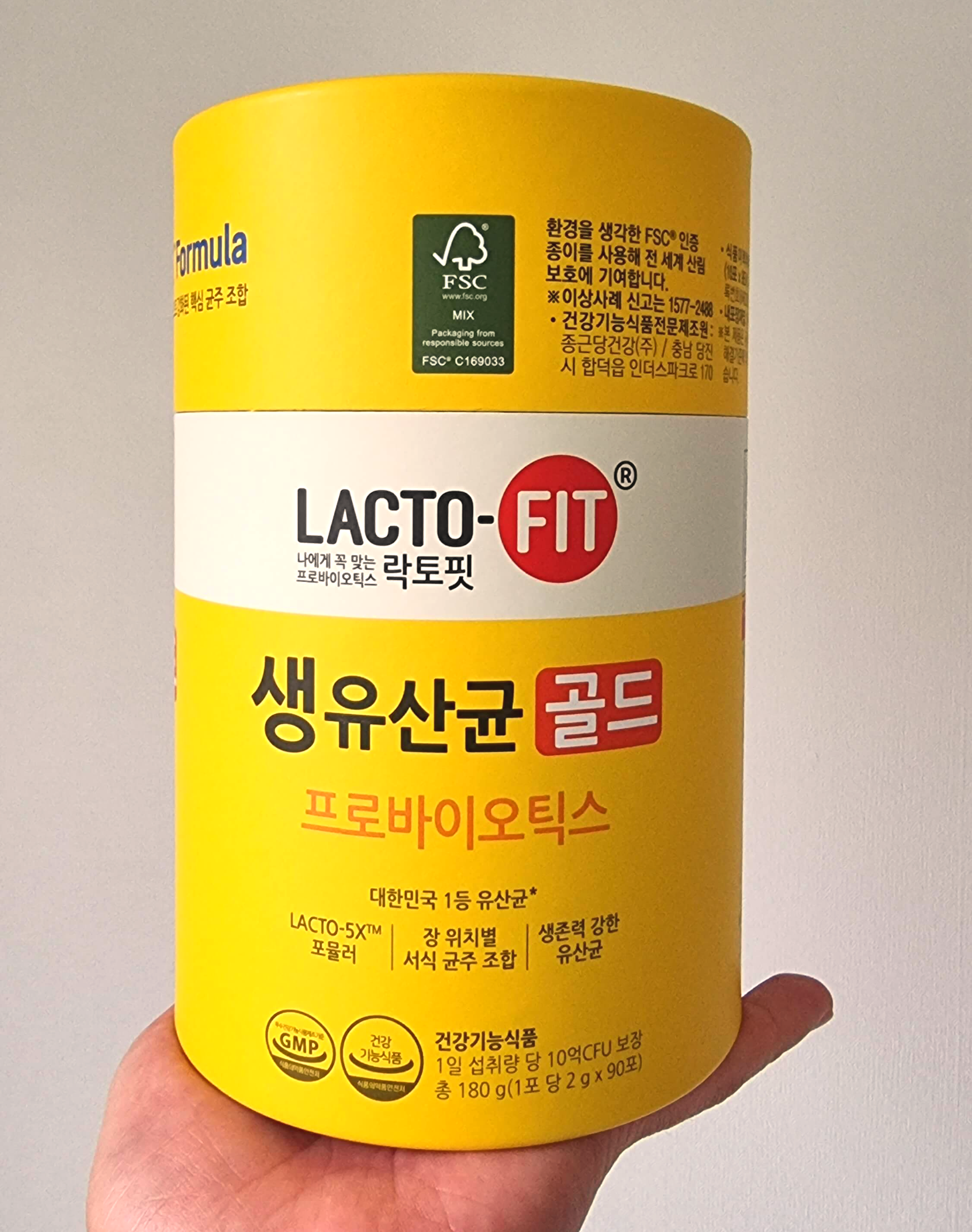 락토핏 90포 1통 크키