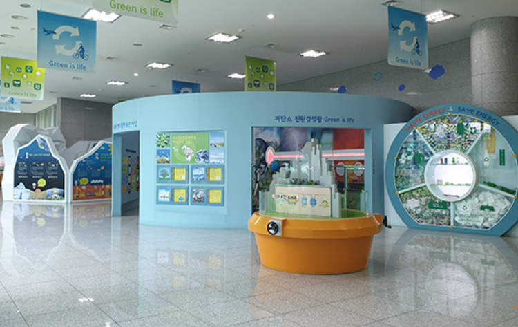 아산 장영실 과학관