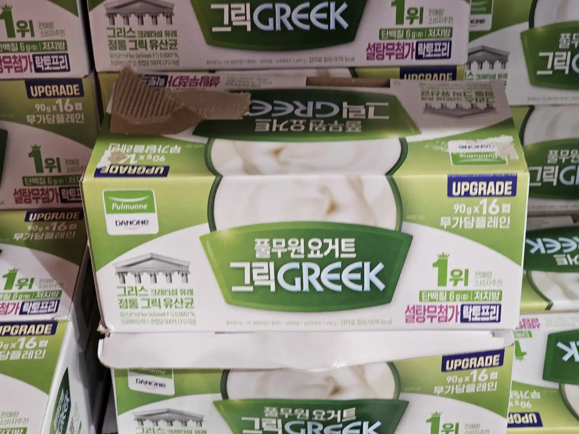 풀무원다논 무가당 그릭요거트 (16개입)