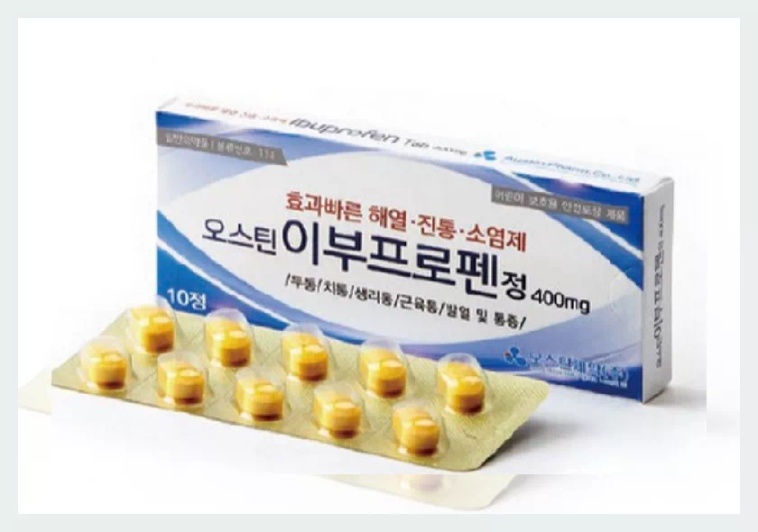 근육 이완제