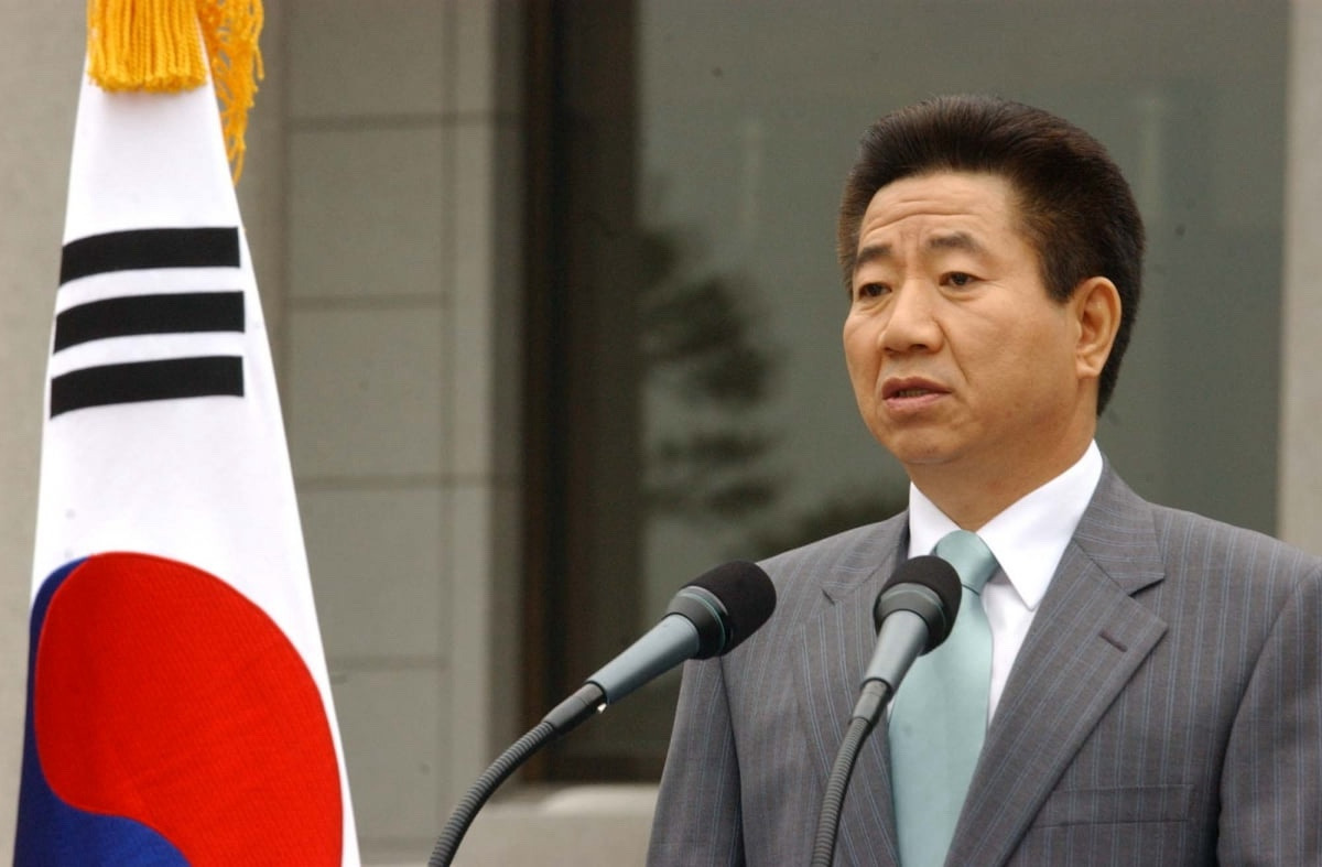 노무현 대통령 프로필