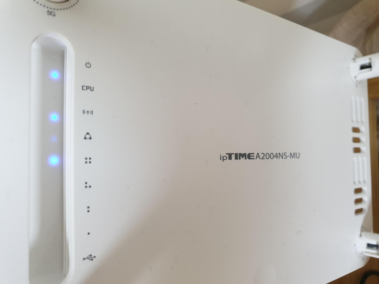 iptime 공유기 초기화 방법3