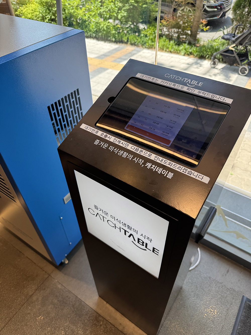 노원 샤브샤브 맛집 찾는다면 여기! 샤브20에서 무한 리필 행복