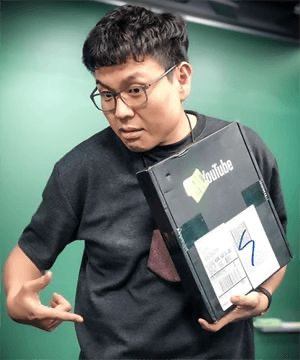 정승제 연봉 수입 재산