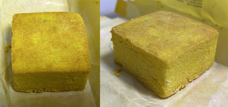 파인애플-펑리수1