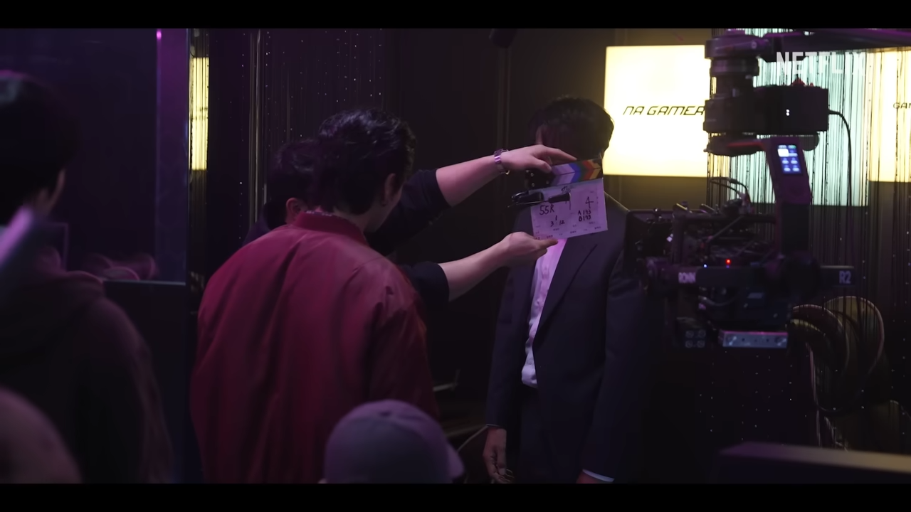 넷플릭스 광장 신작 소지섭