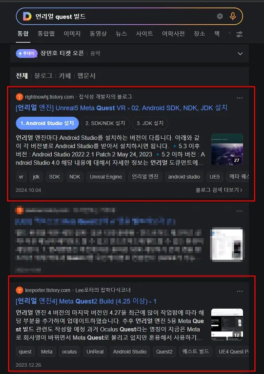 글을 작성한 날짜에 따라서 최신 글이 가장 상단에 위치합니다.
