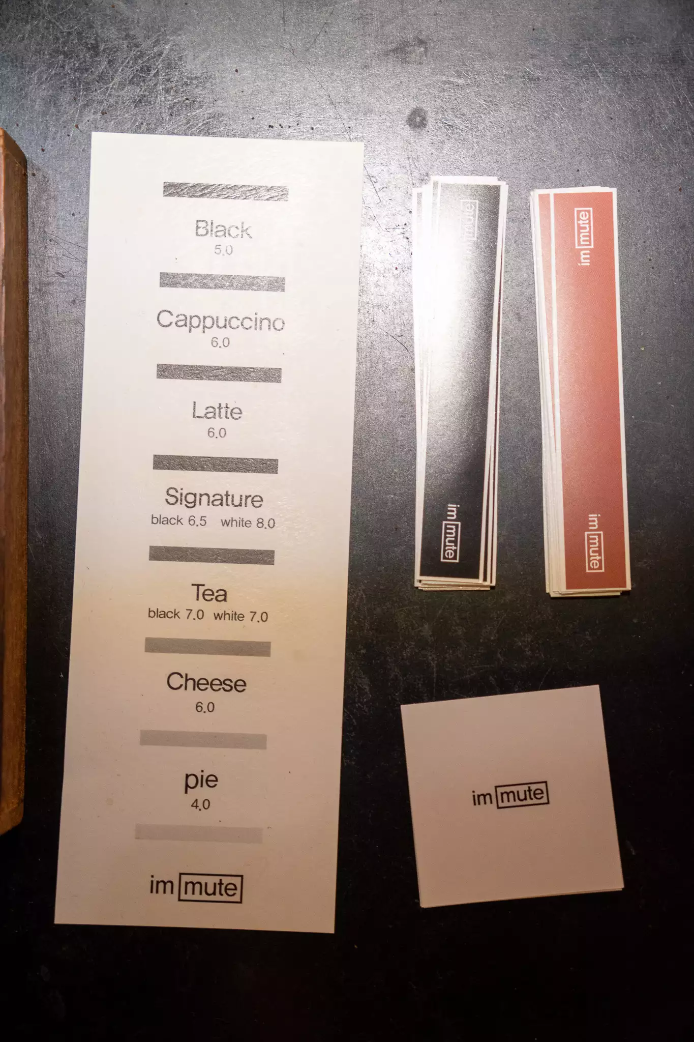 아임뮤트-카페-메뉴