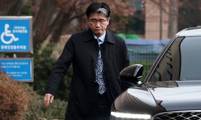 尹대통령 체포영장 청구