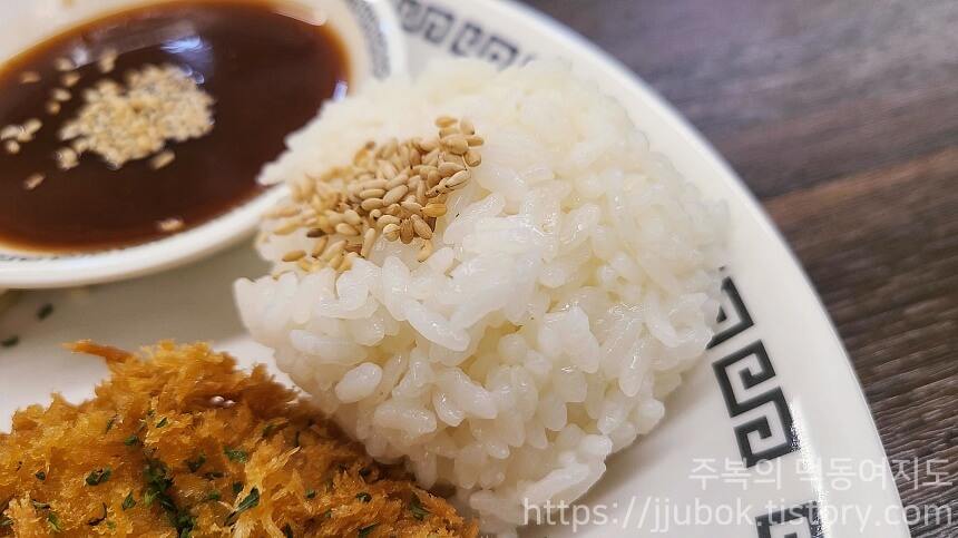 광신제면소-수제-생돈가스-밥