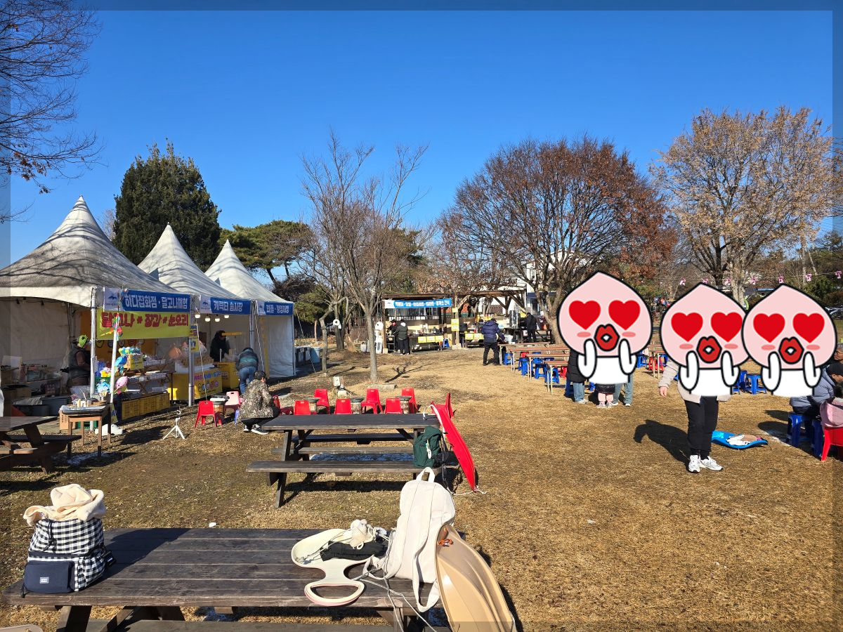 덕바위마을-군것질