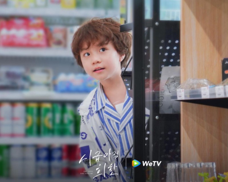 니급아적시환(你给我的喜欢) 주인공 아들 천천의 최혁흔