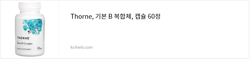 Thorne&#44; 기본 B 복합체&#44; 캡슐 60정