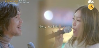 비긴어게인 인터미션