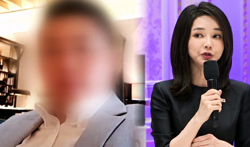 김건희 집사 김예성은 누구? 압수수색 영장 기간 논란 다 정리했습니다.