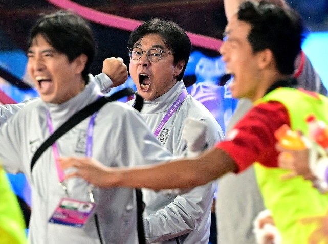 아시안게임 축구 한일전