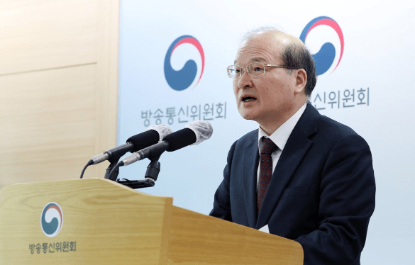 번호이동 50만원